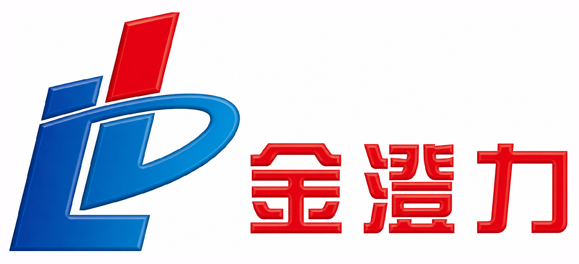 宁波澄力紧固件有限公司 | 高强度螺栓、螺母、垫圈专业制造商| Fastener Manufacturer & Supplier